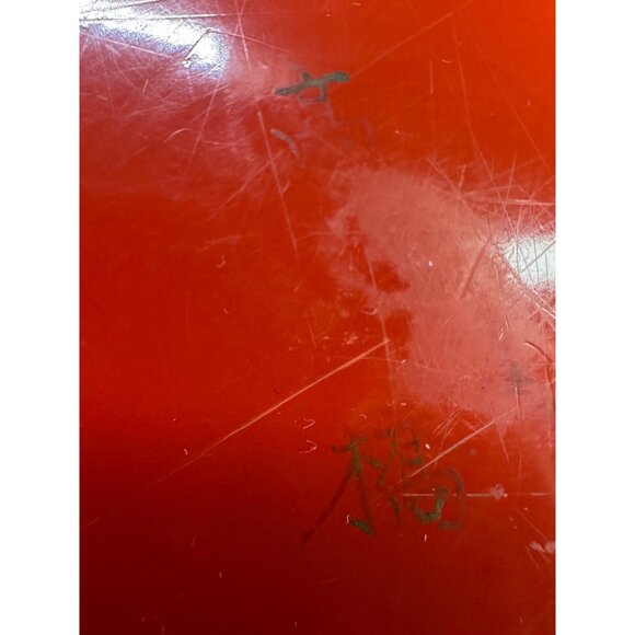 Vtg Japanese Lacquerware Food Storage Container Stacked with Lid 5.5" Tall Rare - Picture 12 of 16